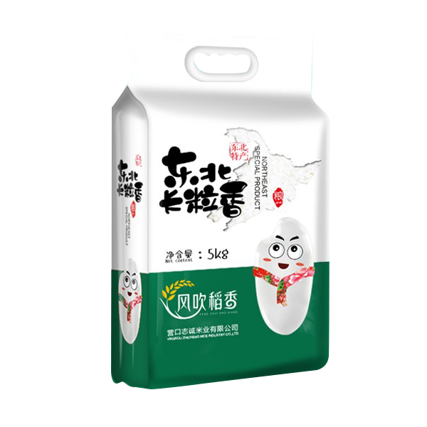  5kg
