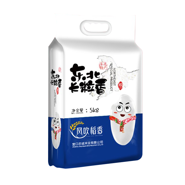  5kg