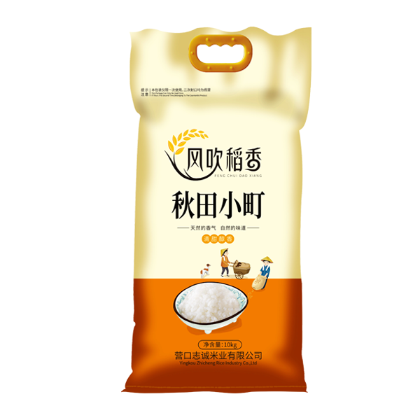  С10kg
